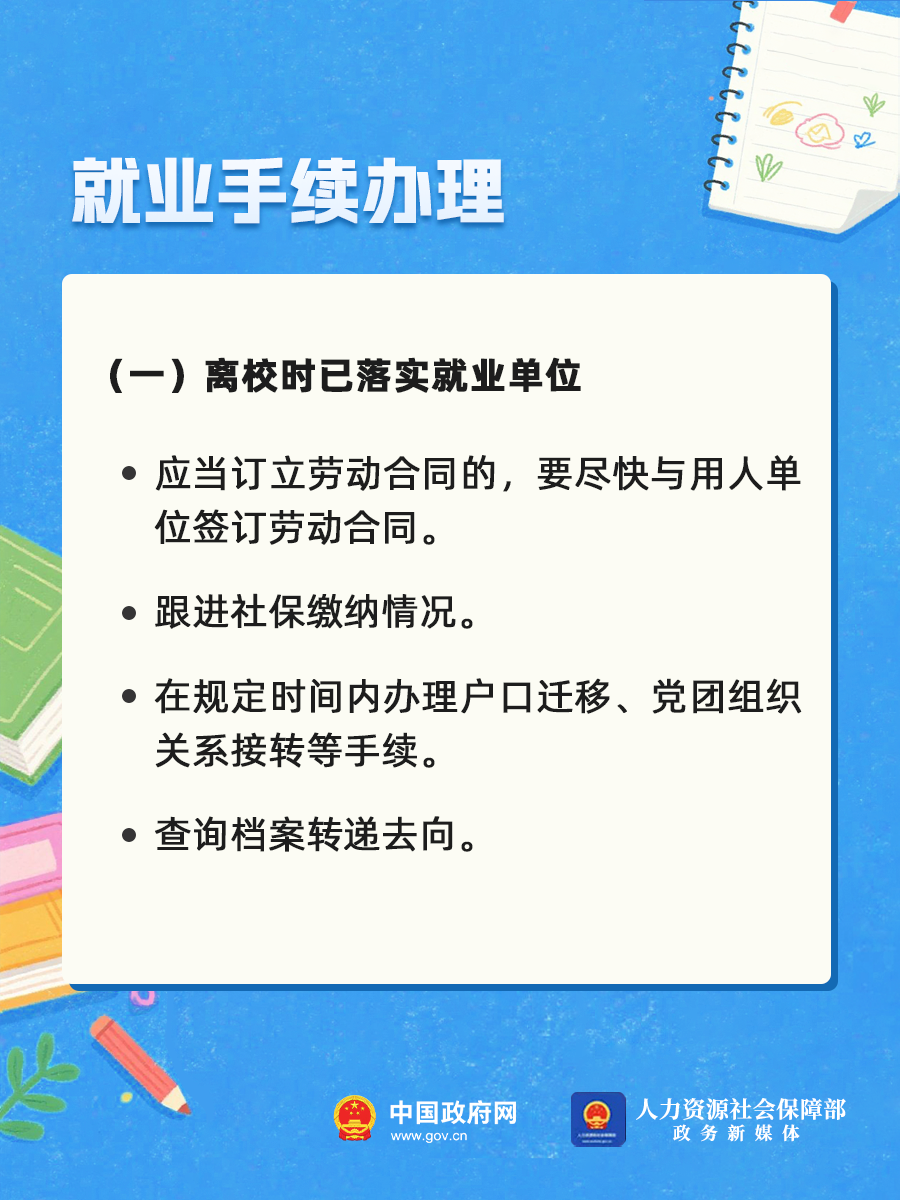 云南依法治省
