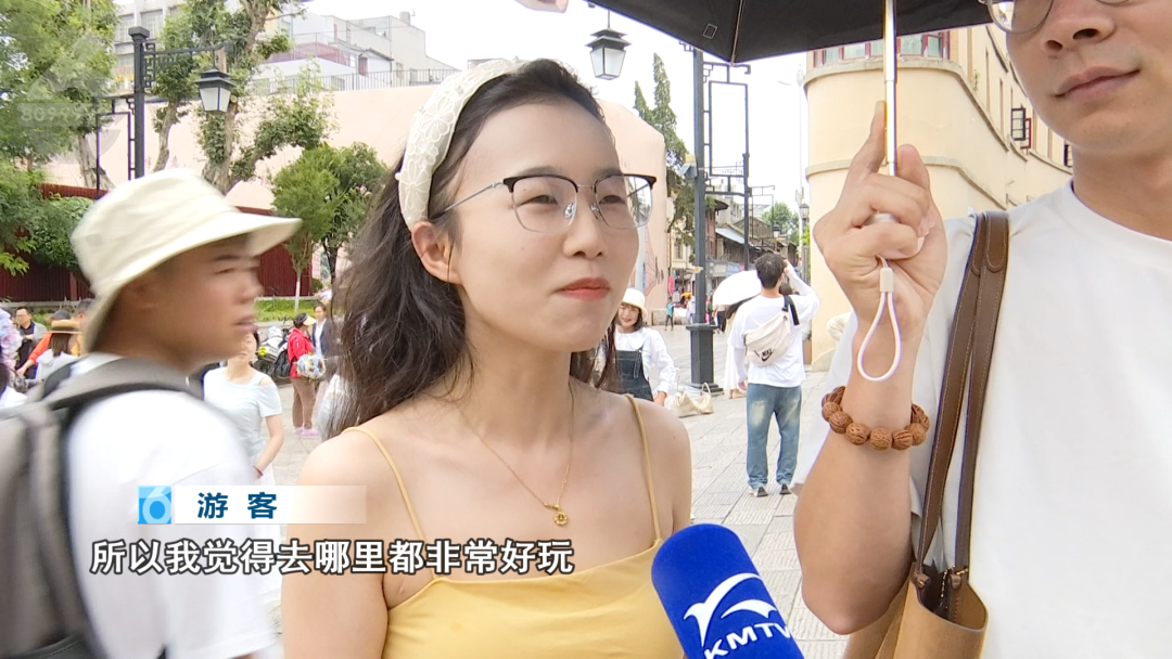 8099999街头巷尾微信