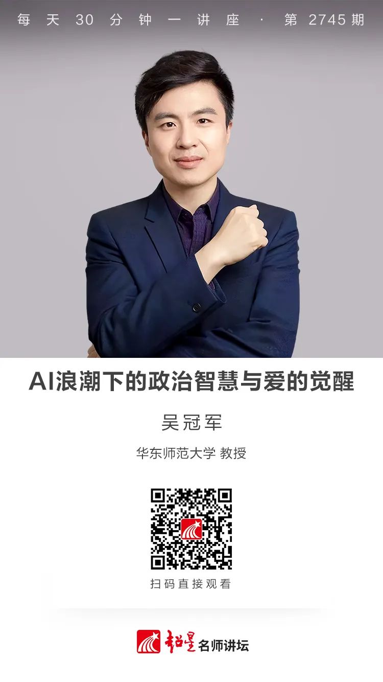 昆明市西山区图书馆