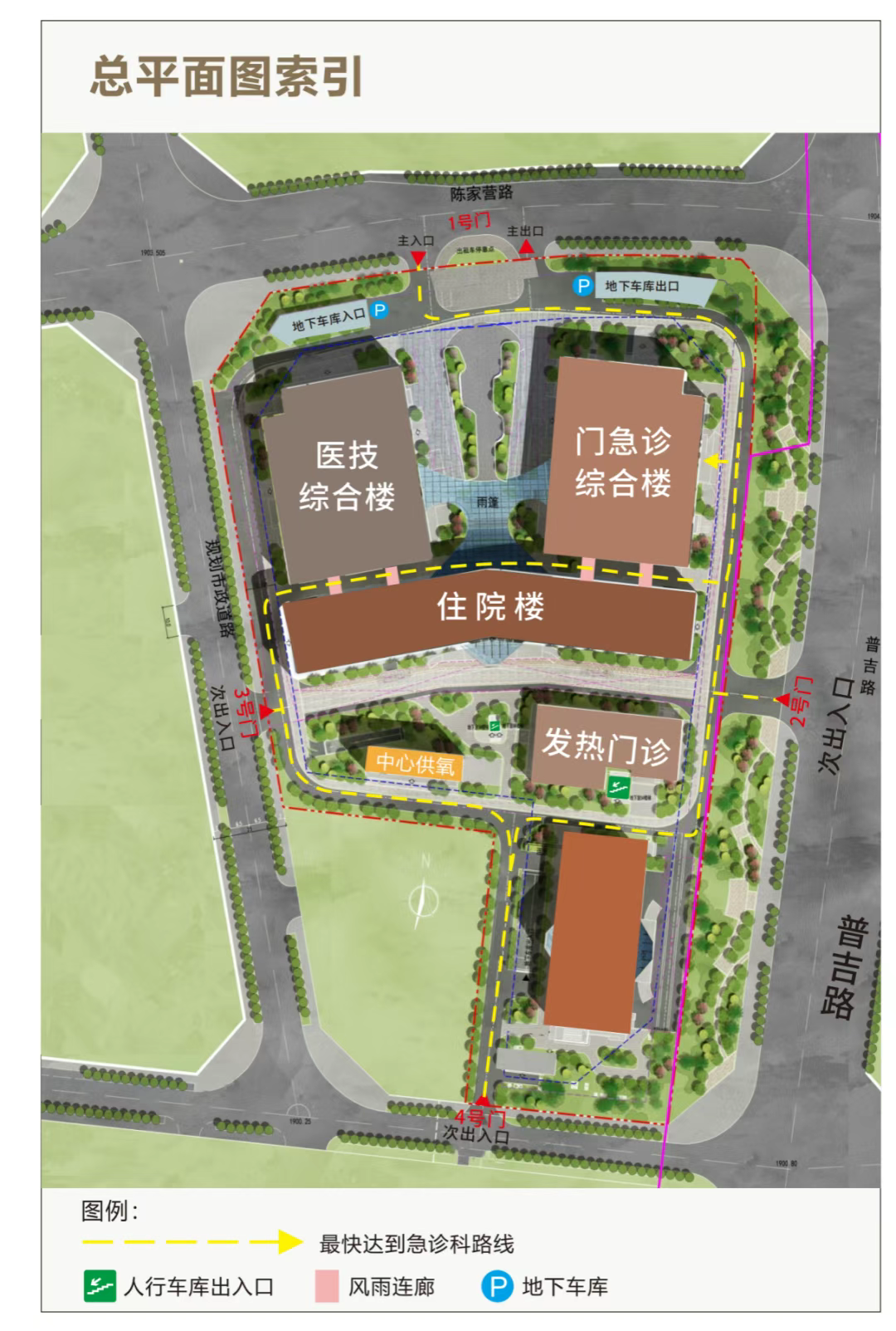 云南广播电视台