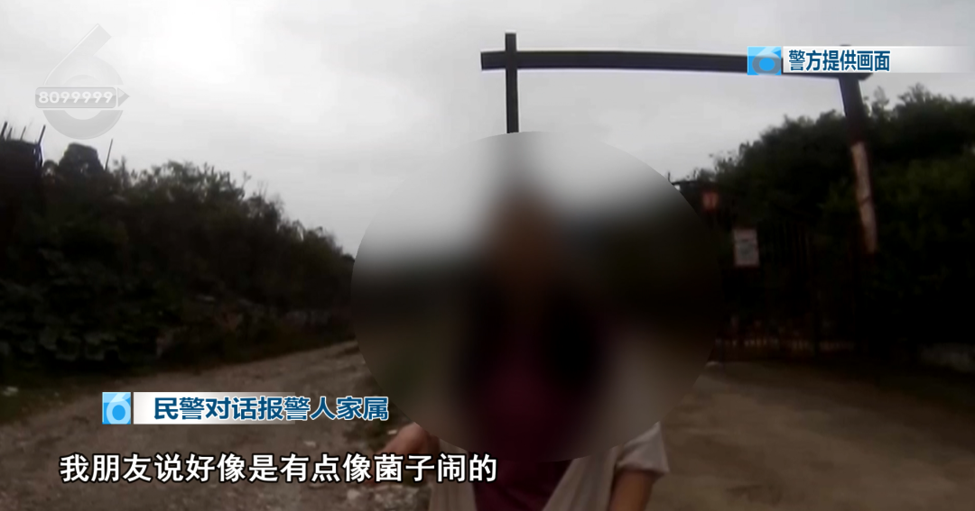 8099999街头巷尾微信