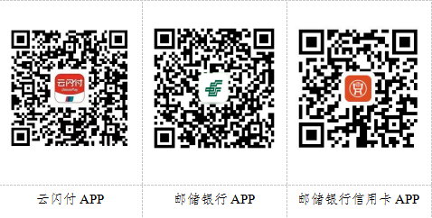 云南省人民政府