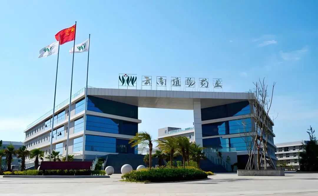 昆明国家高新区发布
