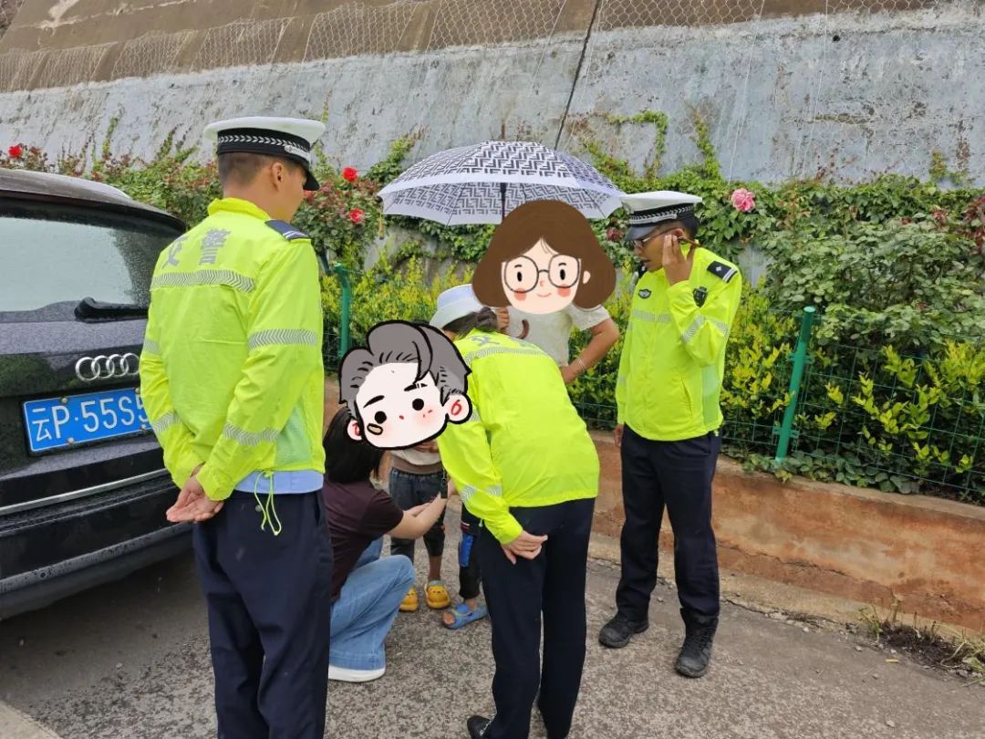 云南丽江警方