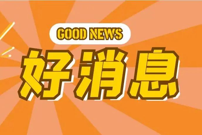 晋宁 诗意的栖居地