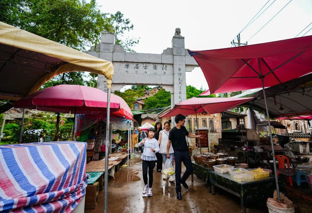 昆明广播电视台经济生活频道