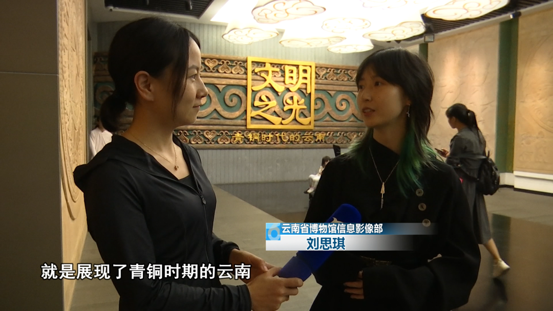 8099999街头巷尾微信