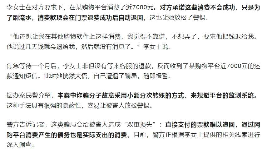 昆明广播电视台