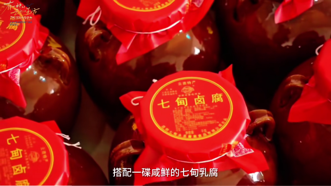 昆明阳宗海风景名胜区