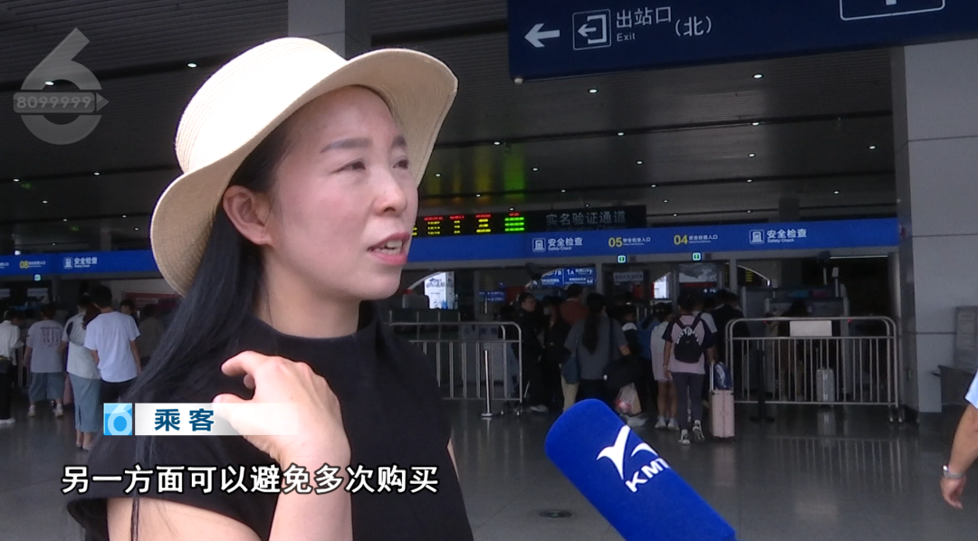 8099999街头巷尾微信