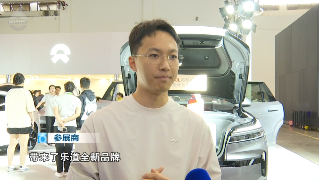 8099999街头巷尾微信