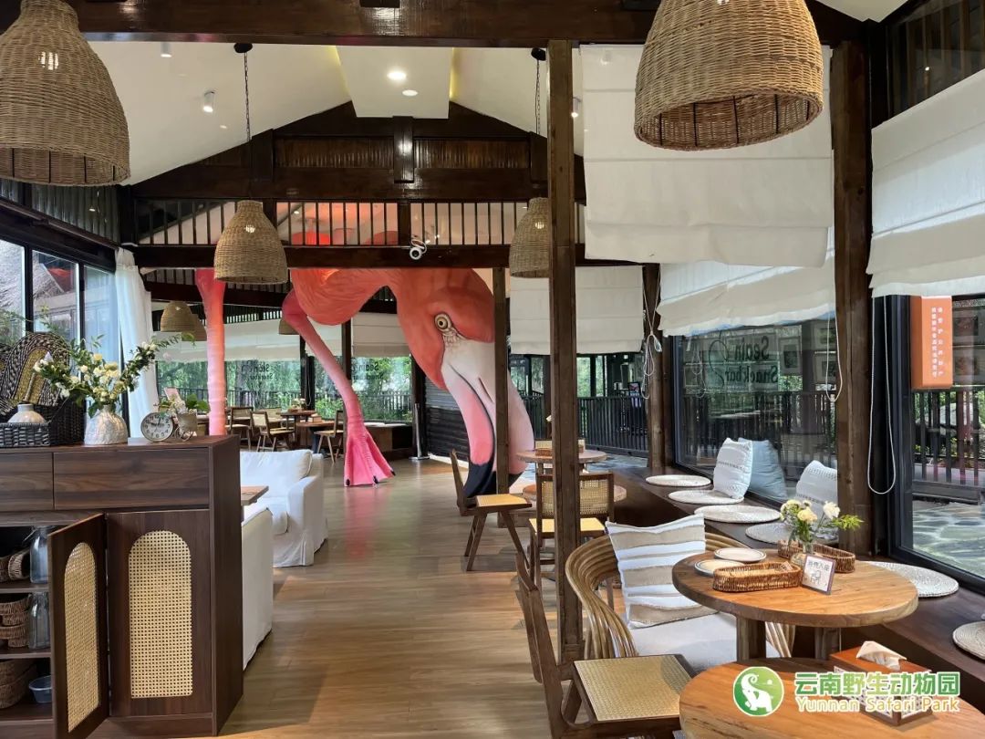 云南野生动物园