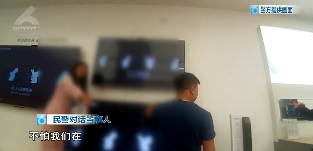 8099999街头巷尾微信