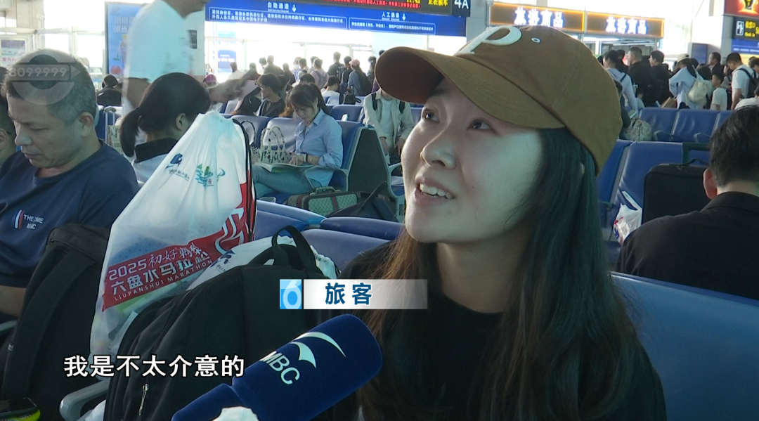 8099999街头巷尾微信