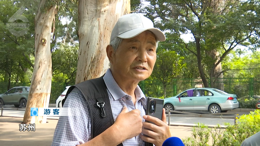 8099999街头巷尾微信