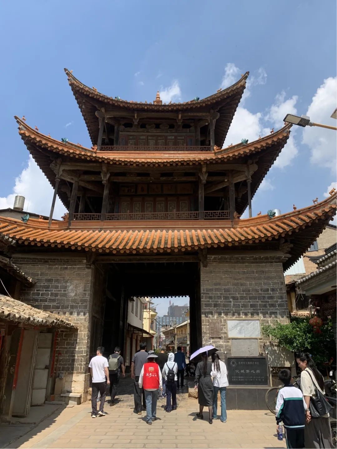 昆明国家高新区发布