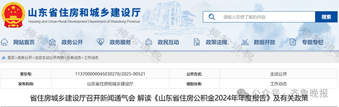 昆明广播电视台