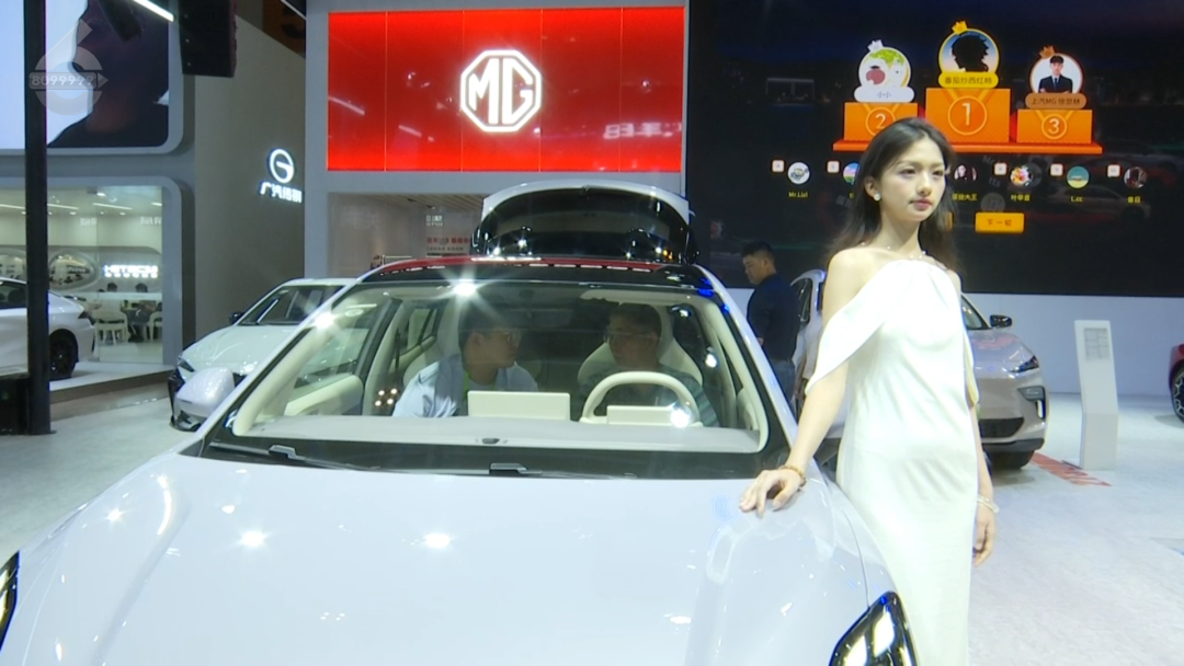 8099999街头巷尾微信