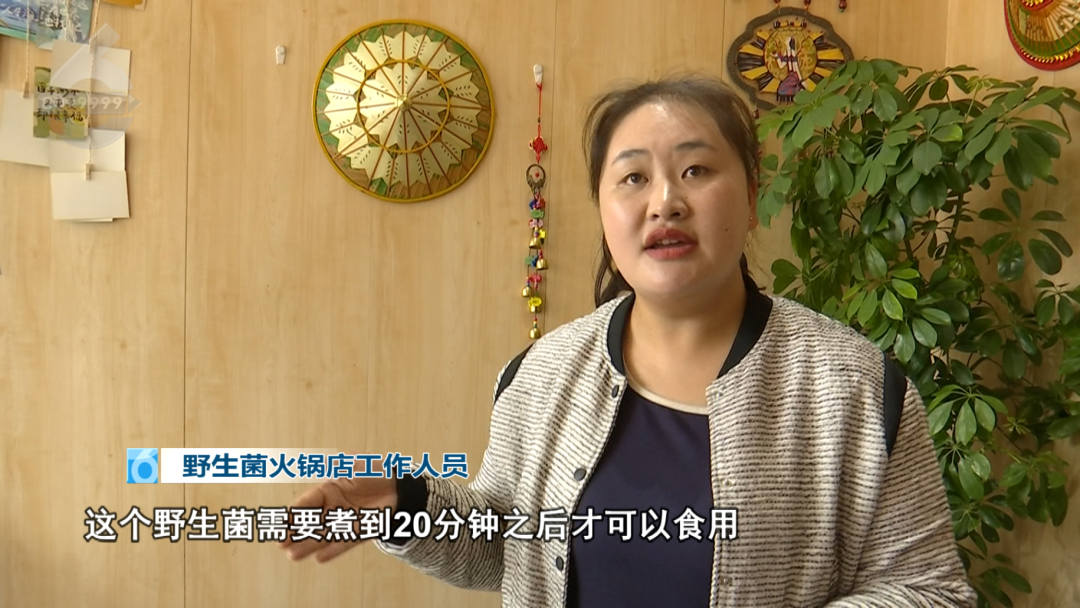 8099999街头巷尾微信