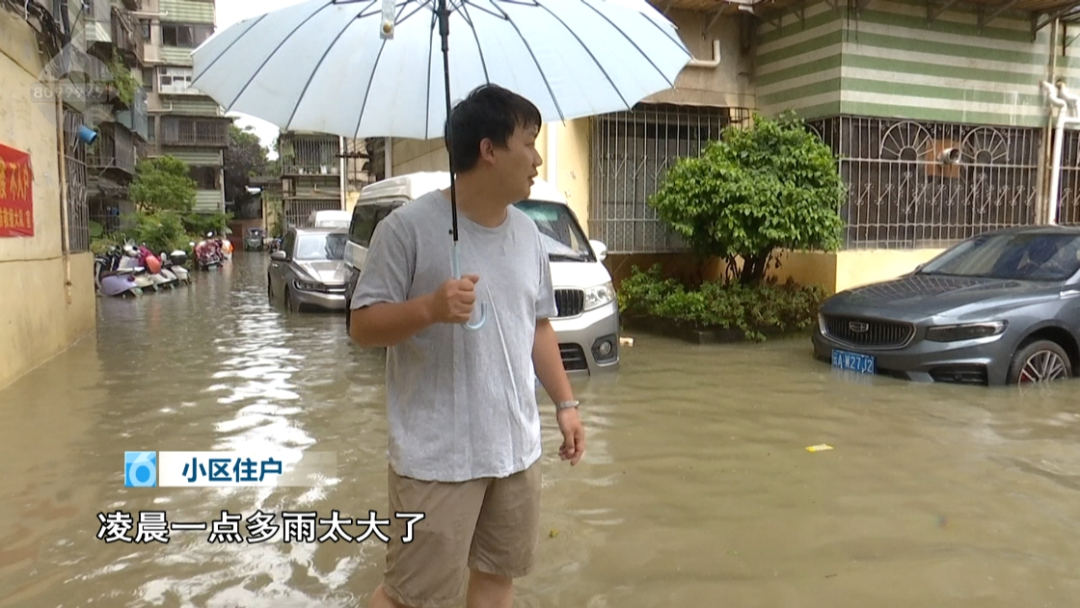 8099999街头巷尾微信