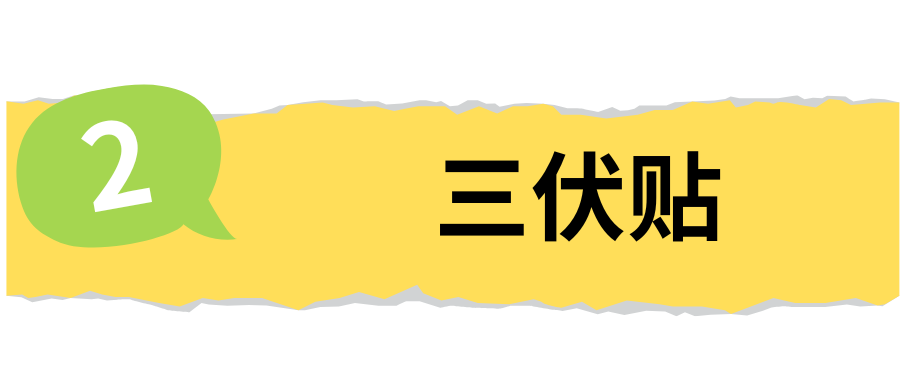 昆明市中医医院