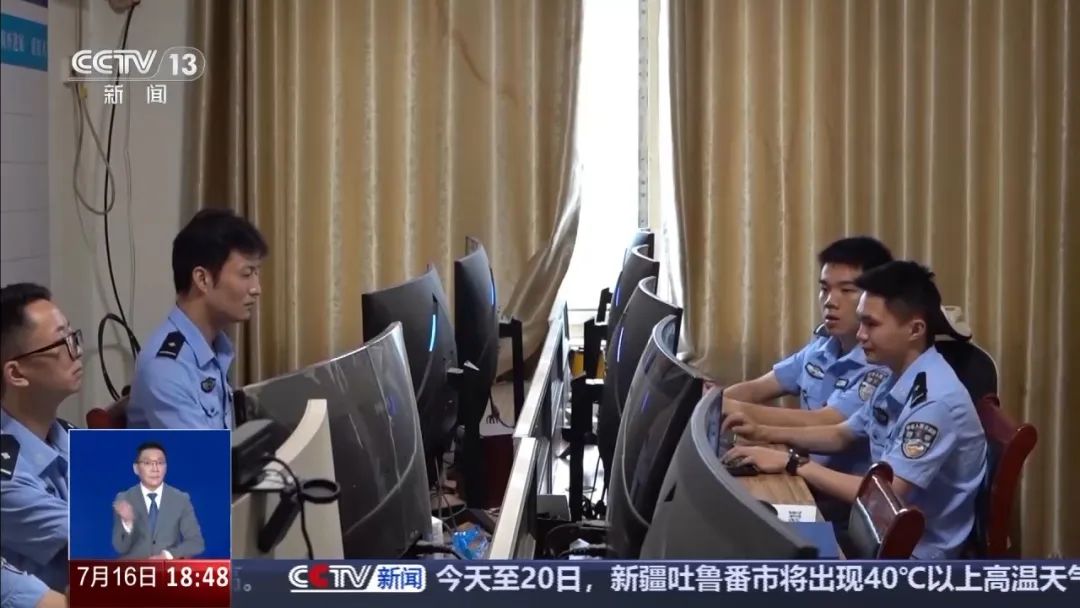 云南广播电视台