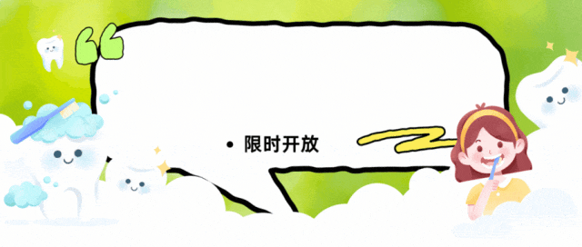 昆明市中医医院