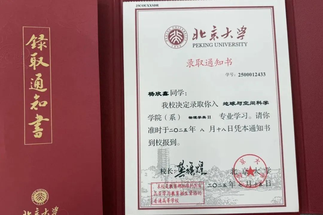 晋宁 诗意的栖居地