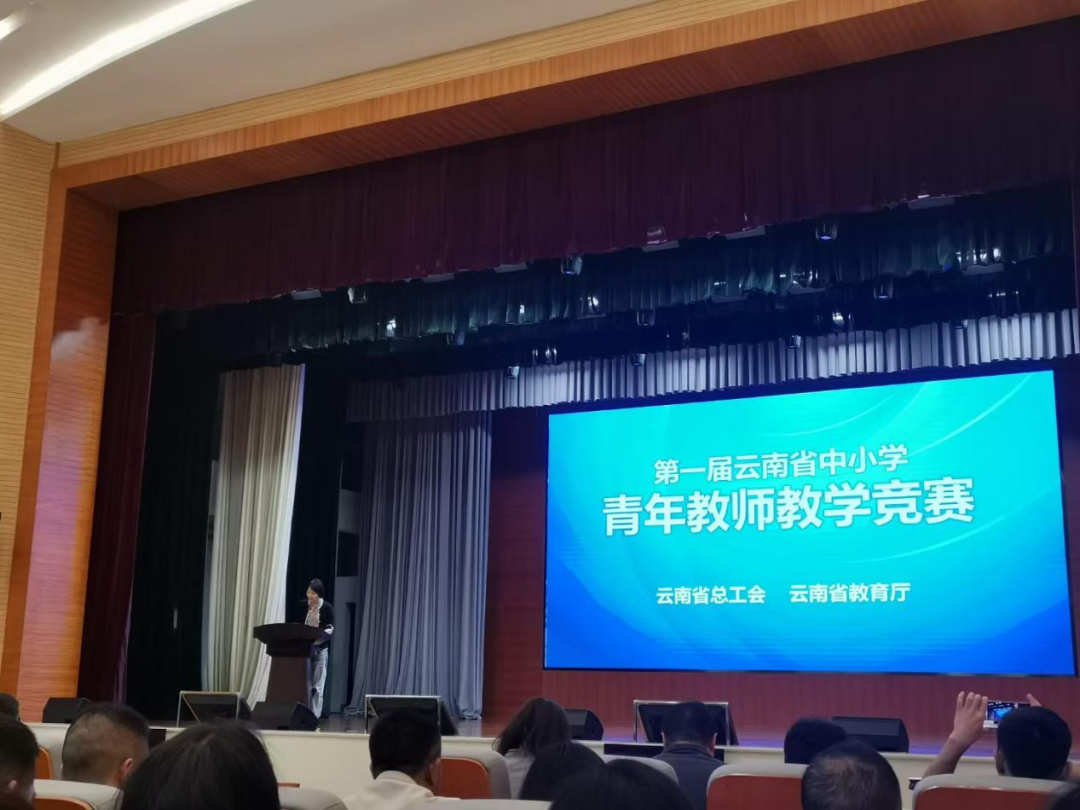 昆明西山教育体育