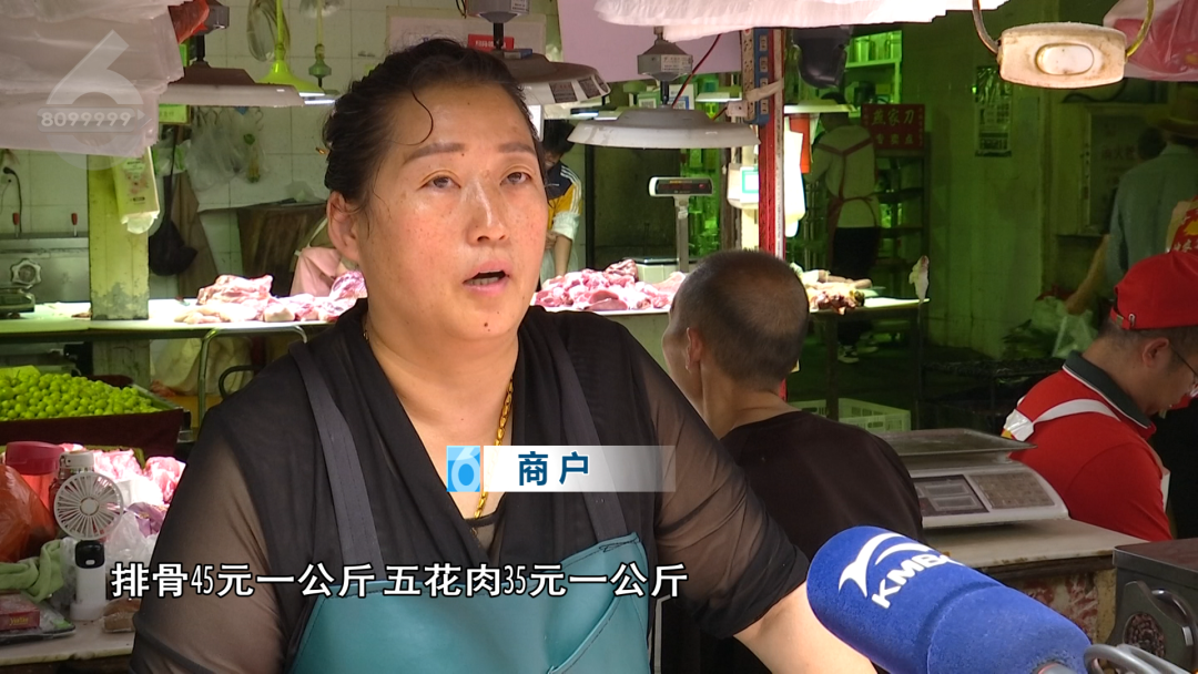 8099999街头巷尾微信