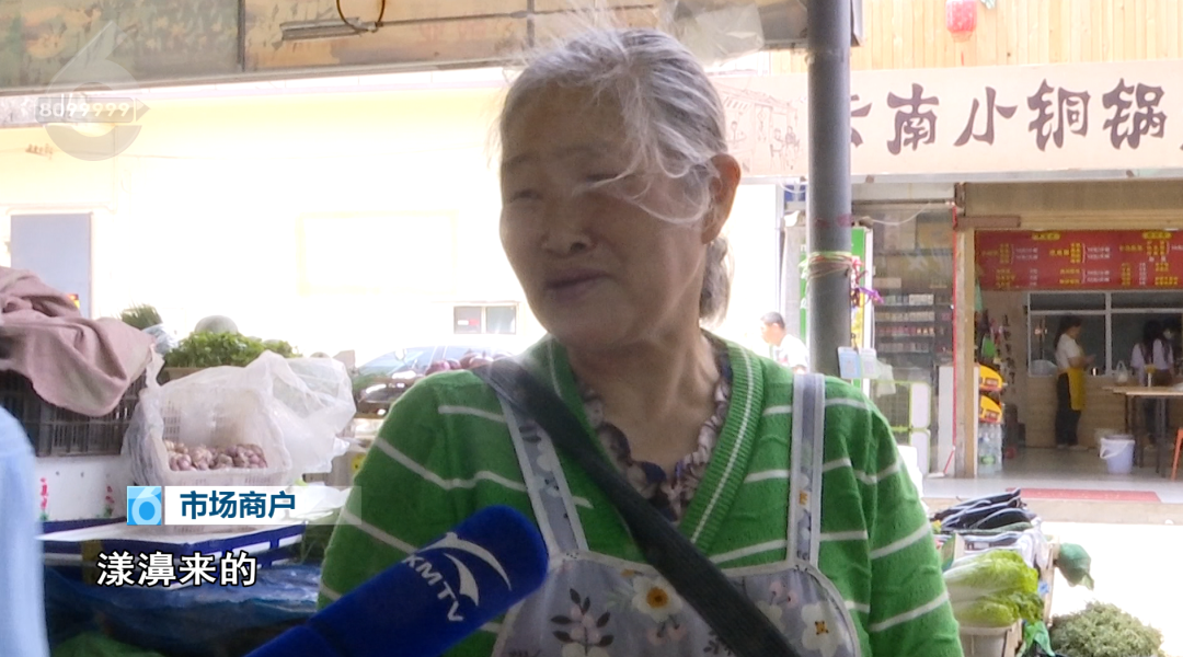 8099999街头巷尾微信