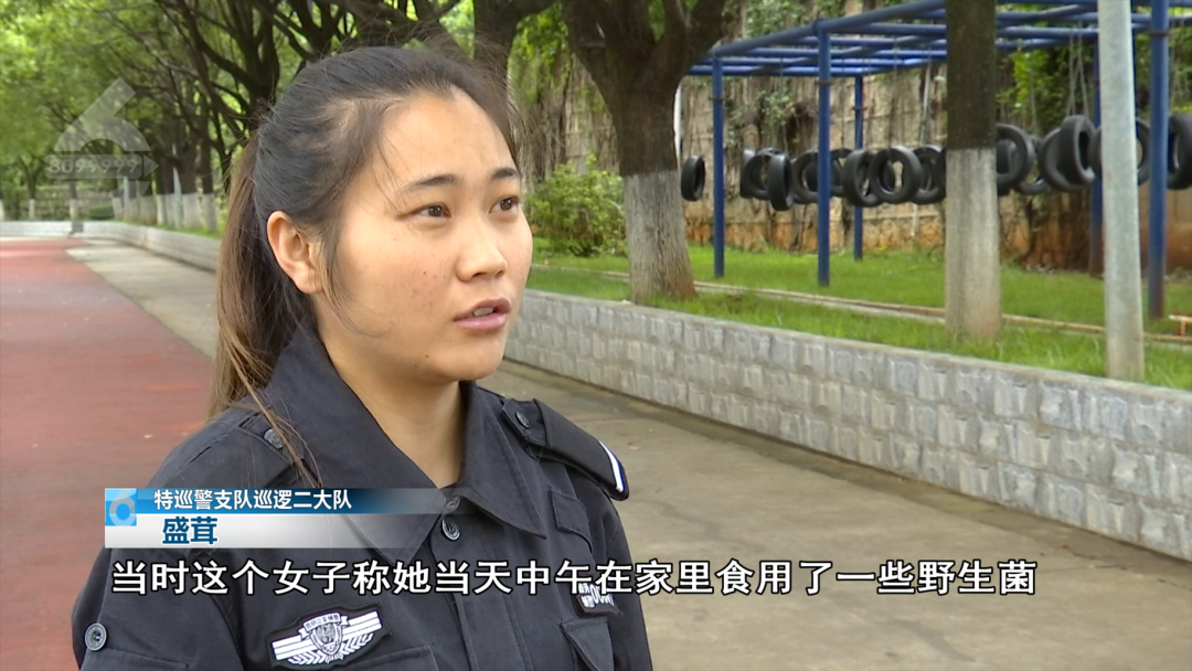 8099999街头巷尾微信