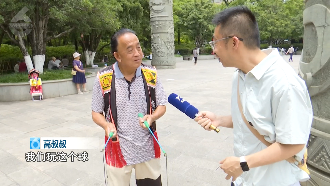 8099999街头巷尾微信