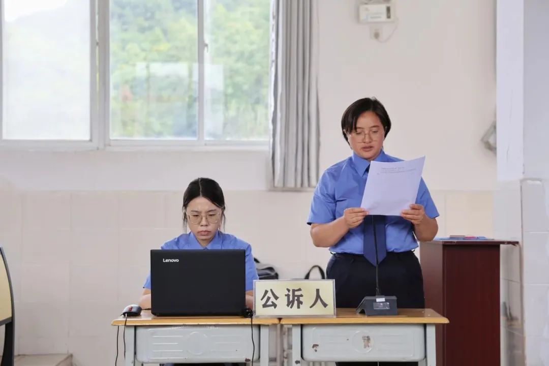 云南省人民检察院