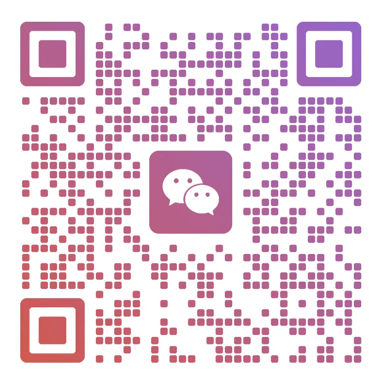 云南中医药大学第二附属医院