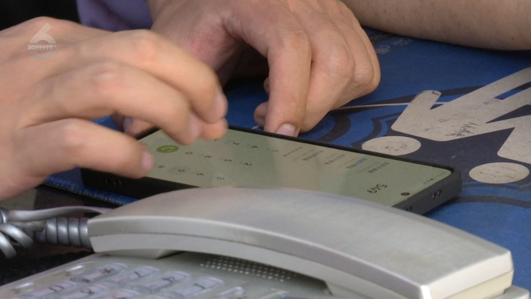 8099999街头巷尾微信