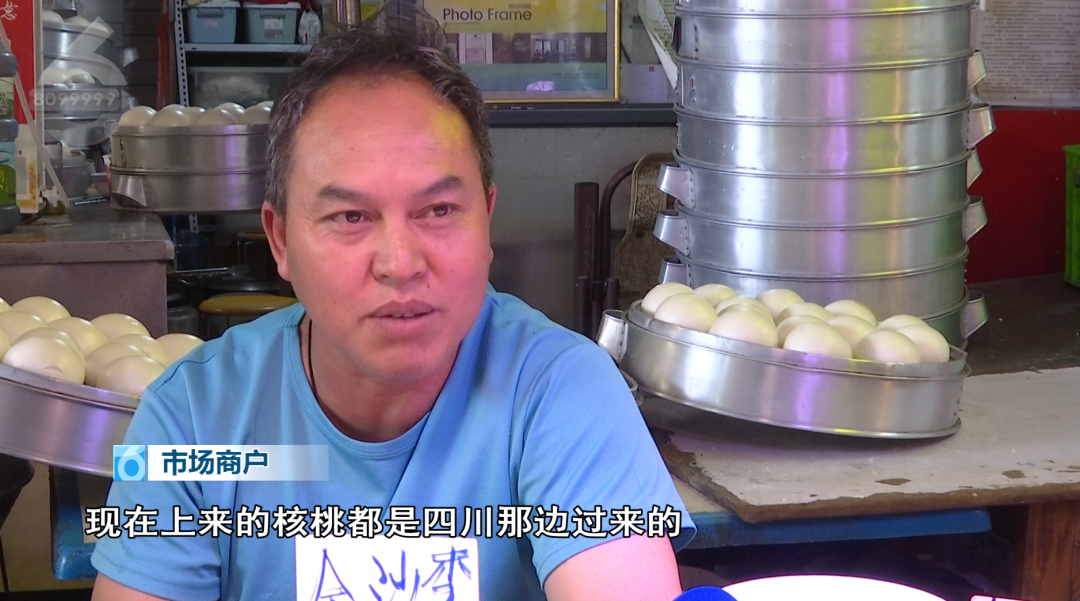 8099999街头巷尾微信