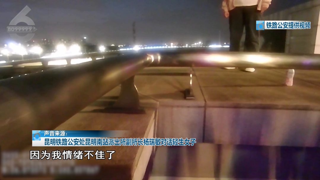 8099999街头巷尾微信