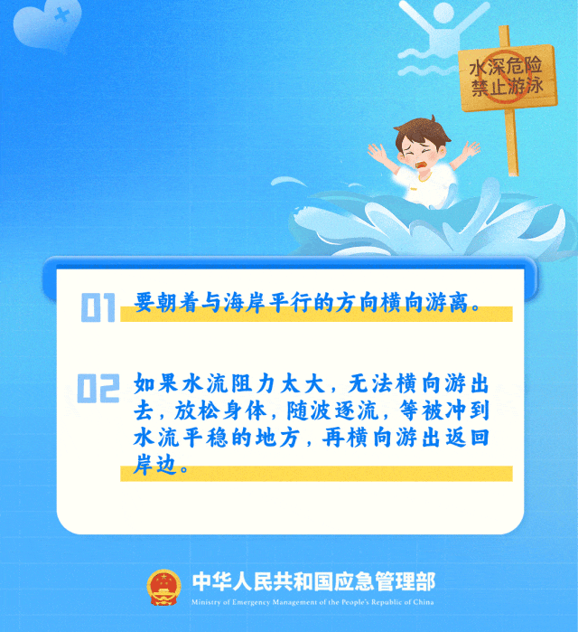 昆明广播电视台