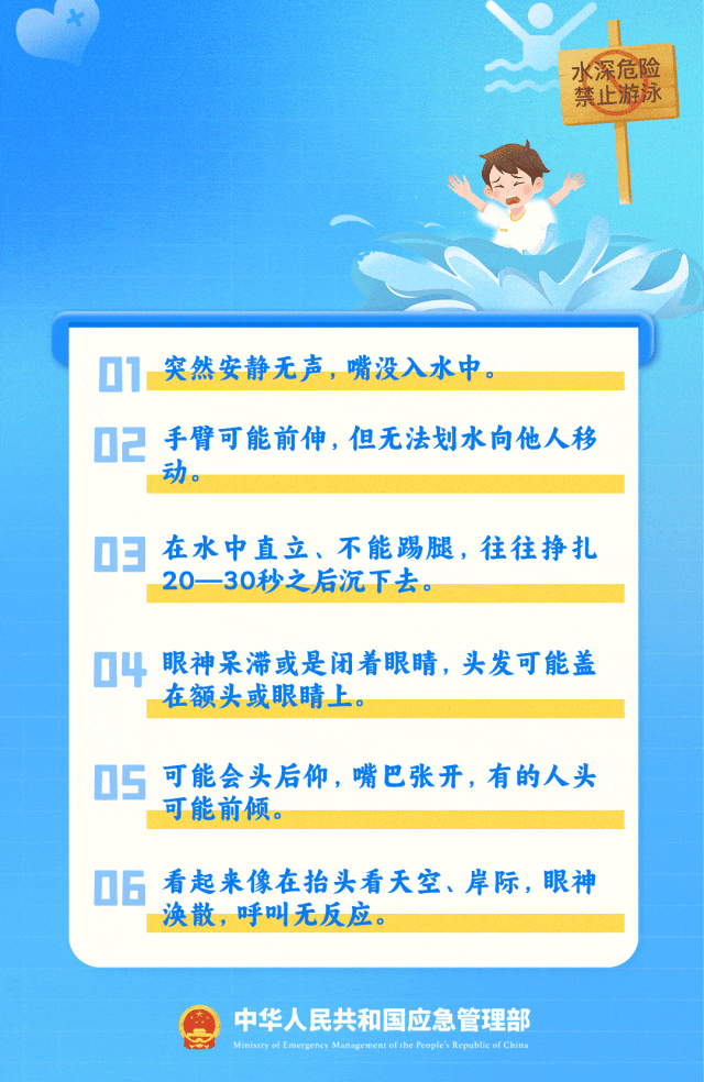 昆明广播电视台