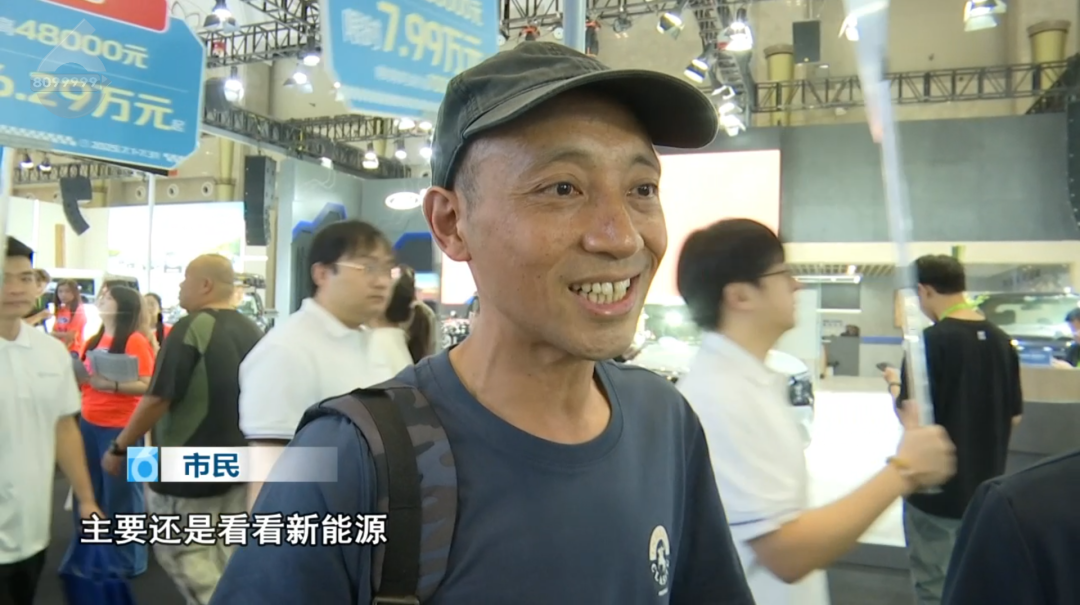 8099999街头巷尾微信