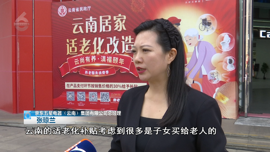 8099999街头巷尾微信