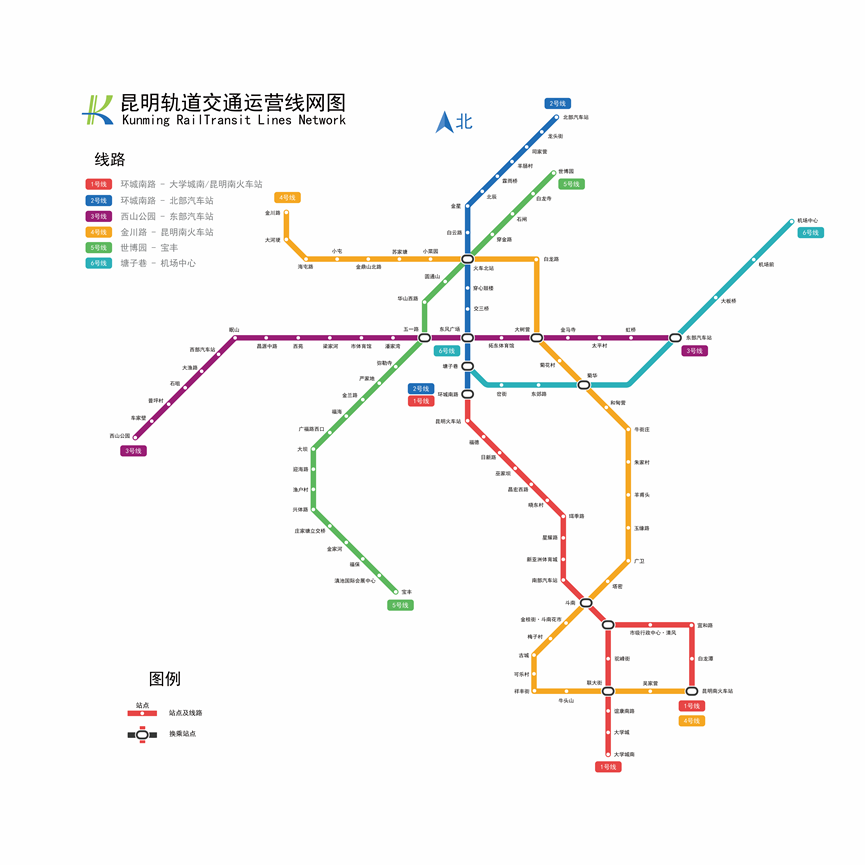 昆明广播电视台