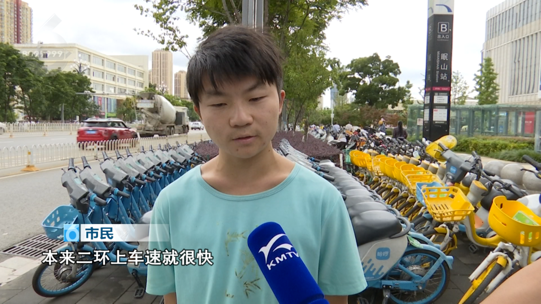 8099999街头巷尾微信