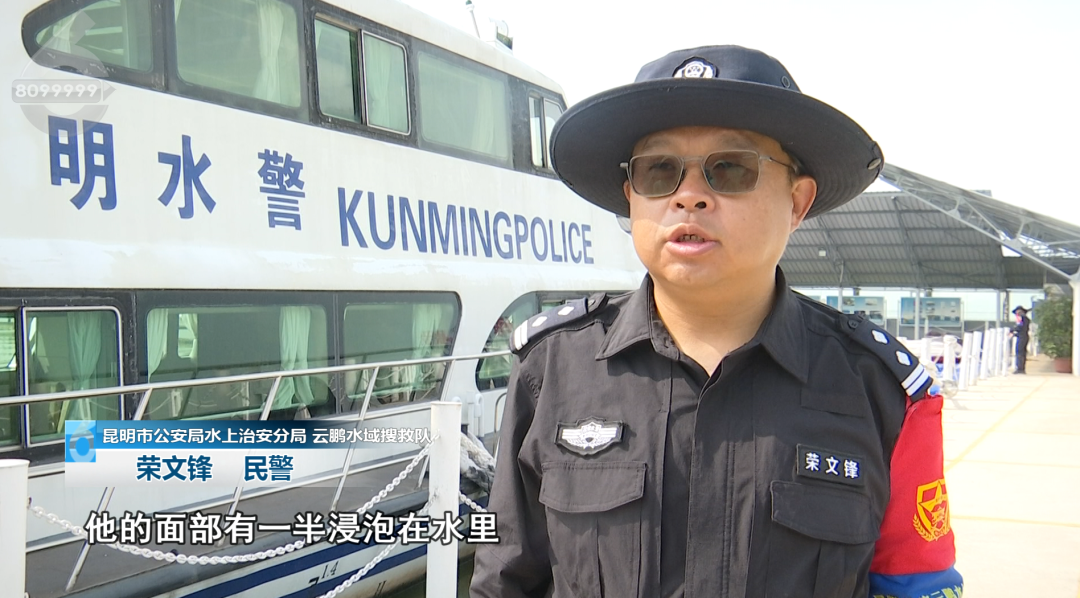 8099999街头巷尾微信