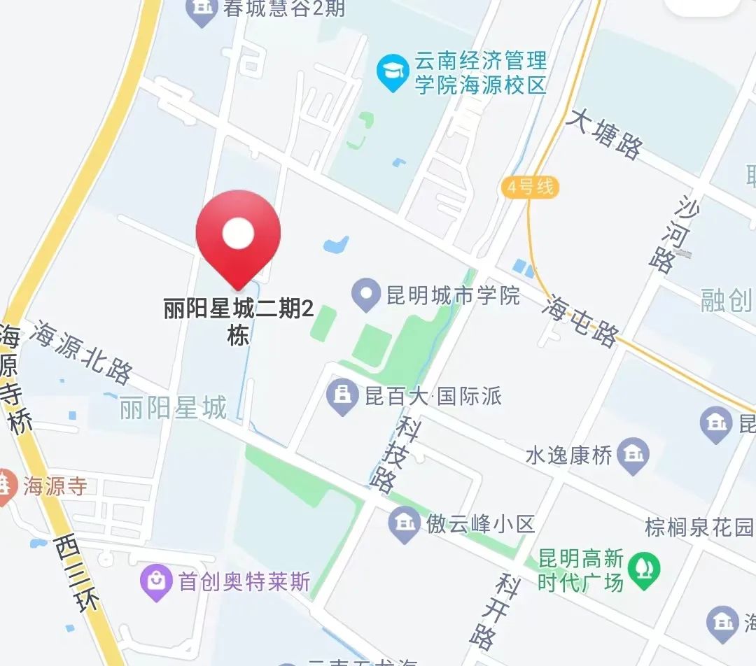 昆明安居集团