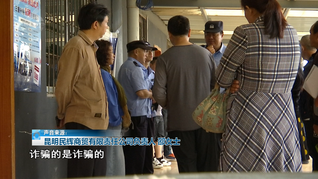 8099999街头巷尾微信