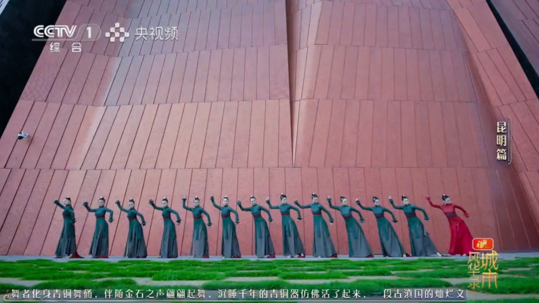 FM954昆明汽车音乐广播