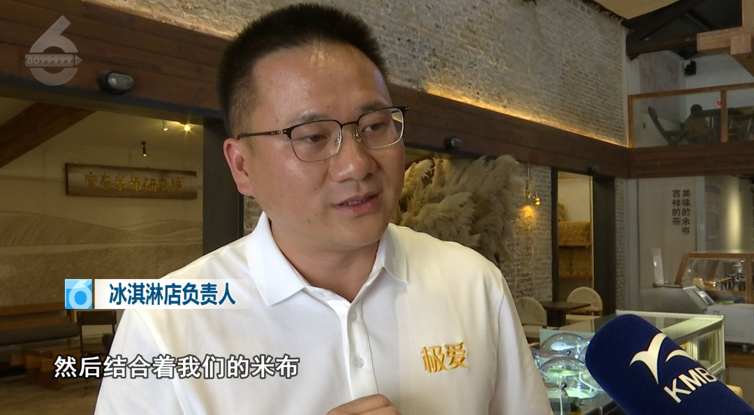 8099999街头巷尾微信