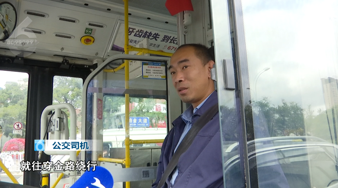 8099999街头巷尾微信